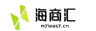海商汇 | 自媒体电商跨境资源聚合实操平台